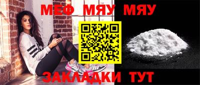 марки lsd Первоуральск