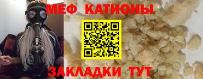 марки lsd Нягань