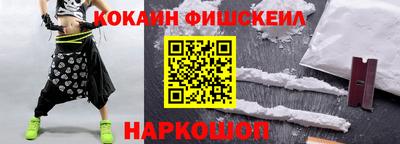 а пвп мука Обнинск