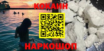 марки lsd Нягань