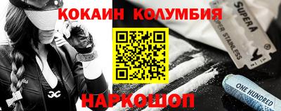 а пвп мука Обнинск