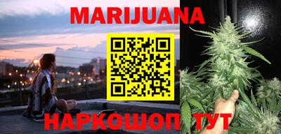 мефедрон мука Обь