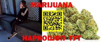 марки lsd Нягань