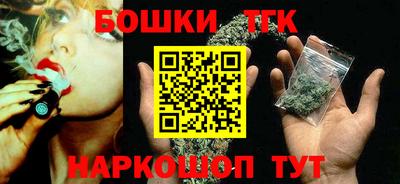 мефедрон мука Обь