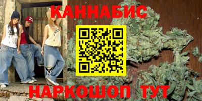 мефедрон мука Обь