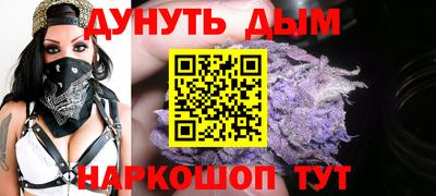 героин Партизанск