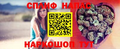 марки lsd Нягань