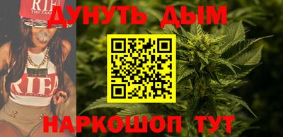 марки lsd Нягань