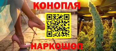 мефедрон мука Обь
