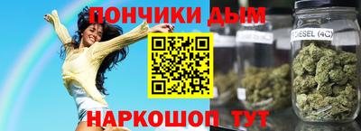 марки lsd Нягань