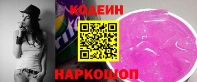 марки lsd Нягань