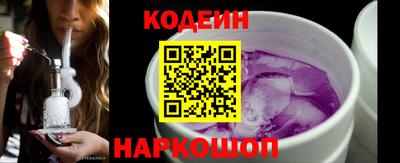 героин Партизанск