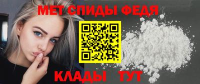 героин Пенза