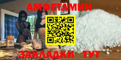 марки lsd Первоуральск