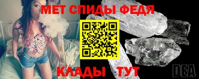 марки lsd Нягань