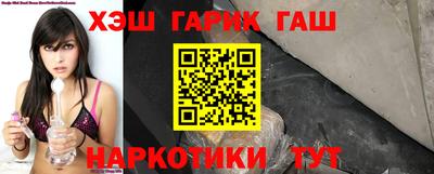 героин Пенза