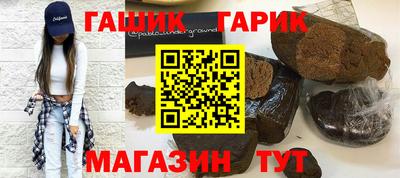 а пвп мука Обнинск