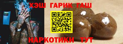 героин Пенза