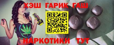 мефедрон мука Обь