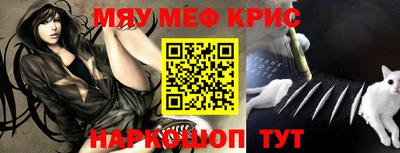 героин Партизанск