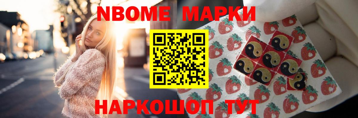 Томск  ЛСД экстази  Вход с VPN  ЛСД экстази ecstasy 